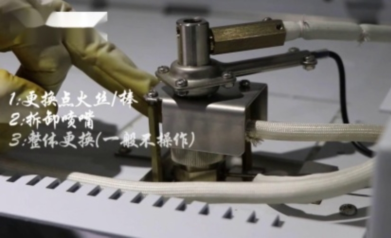 泰特GC教程09-氣相色譜儀檢測(cè)器維護(hù)