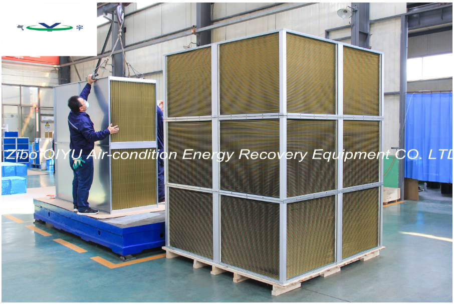 間接蒸發(fā)冷凝機組（風(fēng)力發(fā)電空冷）換熱器(圖8)