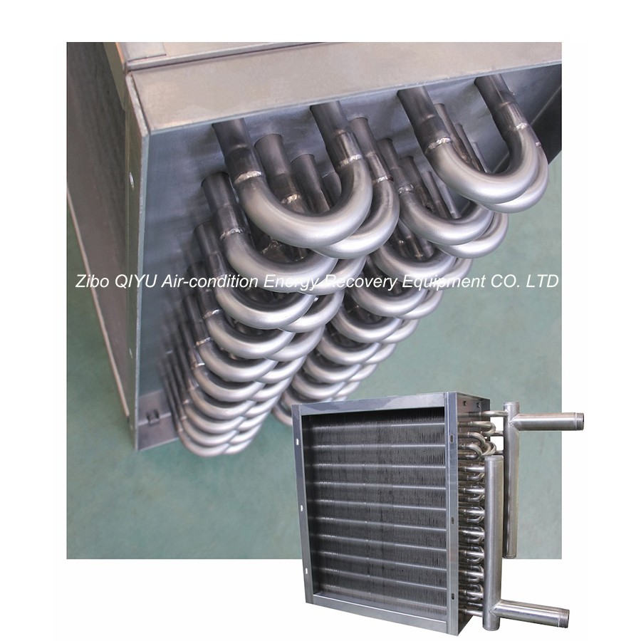 蒸汽加熱盤管(圖2) 蒸汽加熱盤管(圖2)