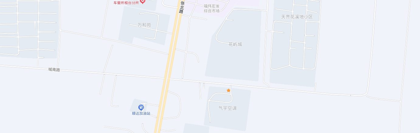 聯(lián)系我們(圖1)